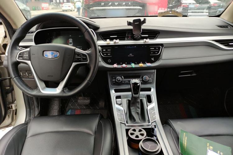 Used Geely Auto Emgrand 2018 1.5L CVT Upward Connect Edition Center Console