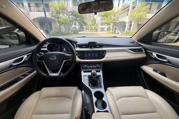 Used Geely Auto Emgrand 2018 1.5L Manual Luxury Model Center Console