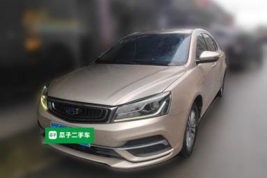 Used Geely Auto Emgrand 2018 1.5L CVT Luxury Model