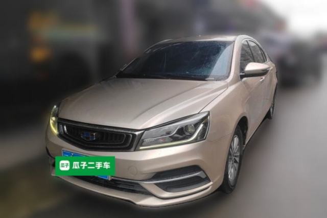 Used Geely Auto Emgrand 2018 1.5L CVT Luxury Model