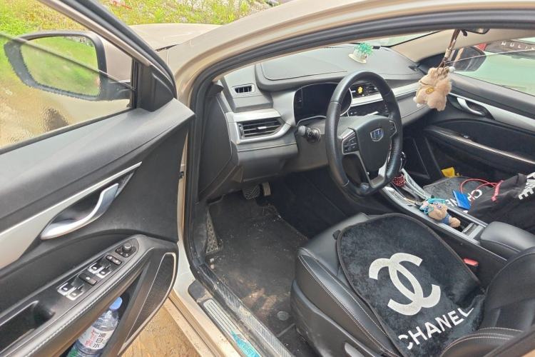 Used Geely Auto Emgrand 2018 1.5L CVT Upward Connect Edition Driver Seat