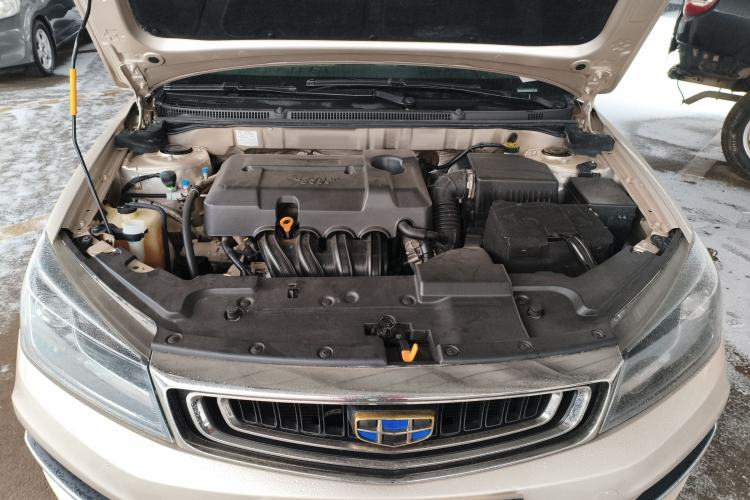 Used Geely Auto Emgrand 2018 1.5L Manual Luxury Model Engine Bay