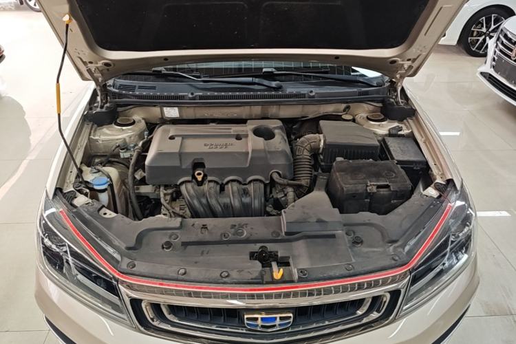 Used Geely Auto Emgrand 2018 1.5L CVT Luxury Model Engine Bay