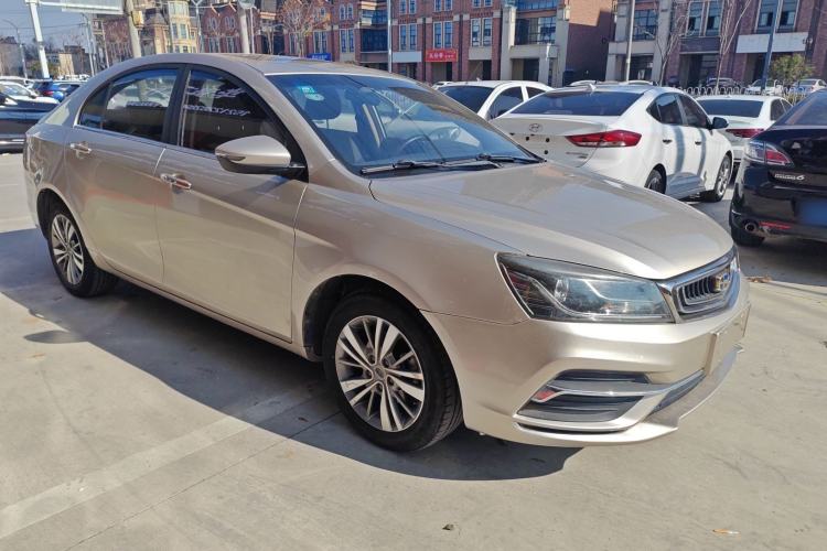 Used Geely Auto Emgrand 2018 1.5L CVT Upward Connect Edition Exterior 1