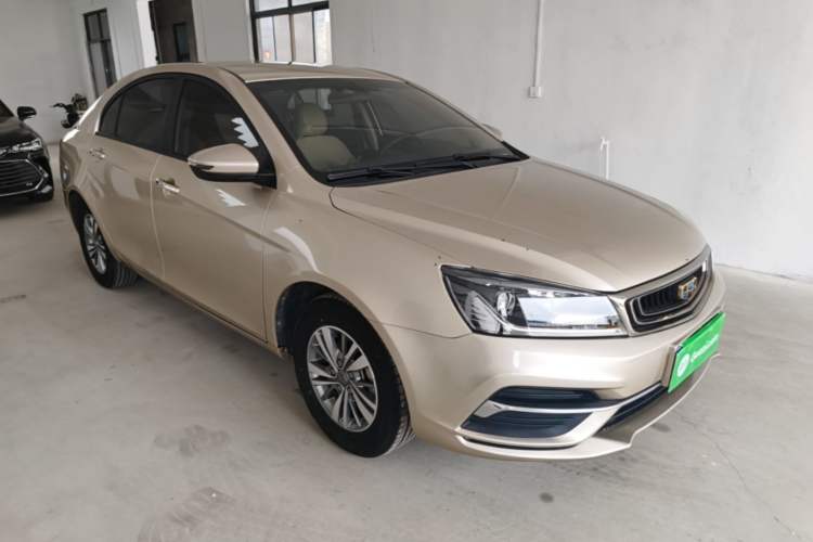 Used Geely Auto Emgrand 2018 1.5L Manual Luxury Model Exterior 1