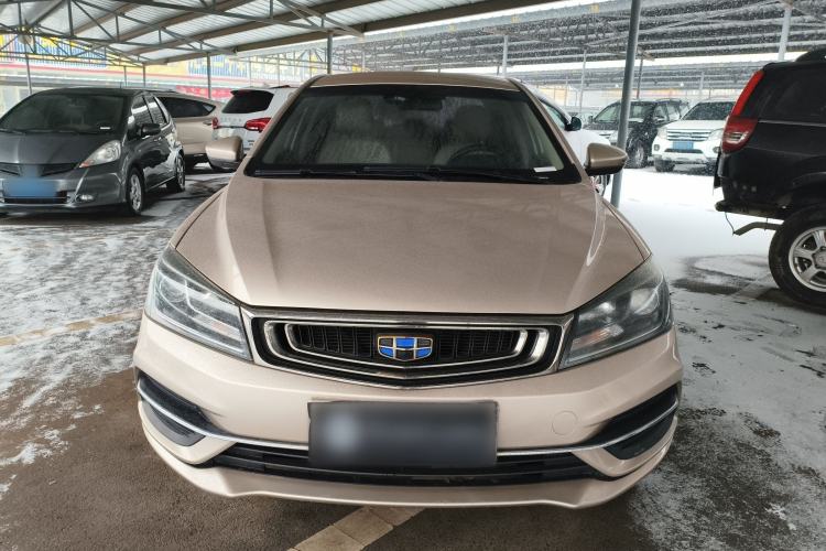 Used Geely Auto Emgrand 2018 1.5L Manual Luxury Model Exterior 1