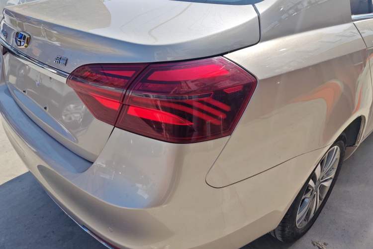 Used Geely Auto Emgrand 2018 1.5L CVT Upward Connect Edition Exterior 2