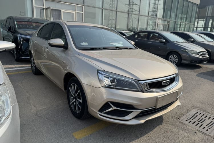 Used Geely Auto Emgrand 2018 1.5L CVT Upward Connect Edition Exterior 2