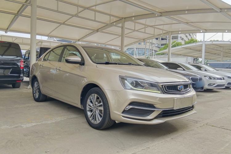 Used Geely Auto Emgrand 2018 1.5L CVT Upward Connect Edition Exterior 2