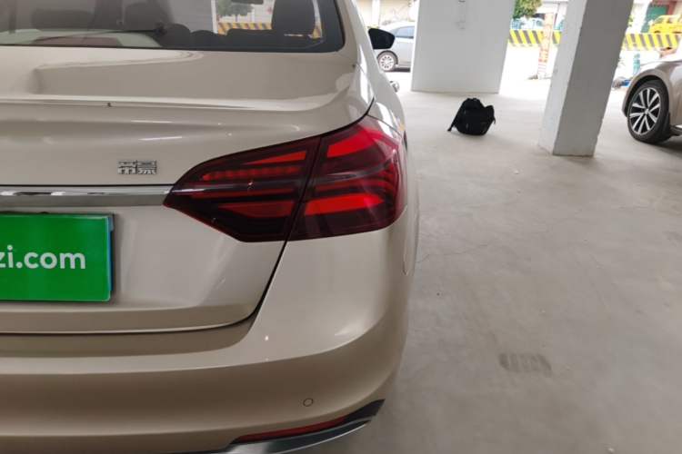 Used Geely Auto Emgrand 2018 1.5L Manual Luxury Model Exterior 3