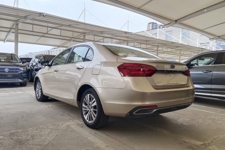Used Geely Auto Emgrand 2018 1.5L CVT Upward Connect Edition Exterior 5