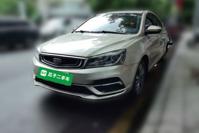 Used Geely Auto Emgrand 2018 1.5L CVT Upward Connect Edition