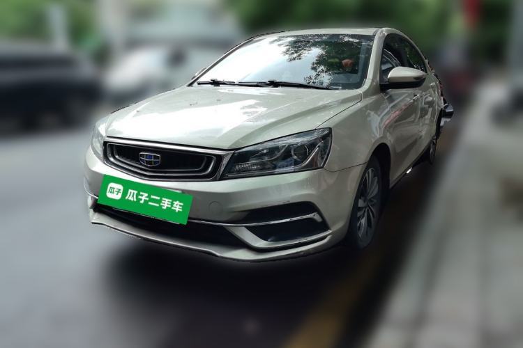 Used Geely Auto Emgrand 2018 1.5L CVT Upward Connect Edition Guazi used car, China used car export, Used car for sale, Used  cars, Cheapest cars for sale
