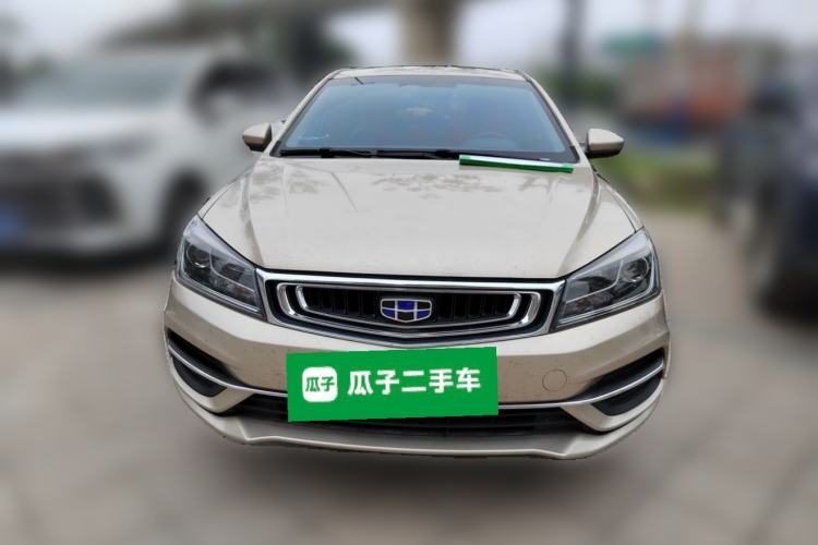 Used Geely Auto Emgrand 2018 1.5L Manual Upward Connect Edition Front