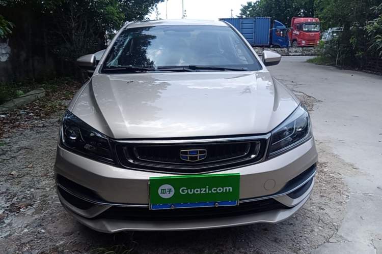 Used Geely Auto Emgrand 2018 1.5L CVT Upward Connect Edition Front