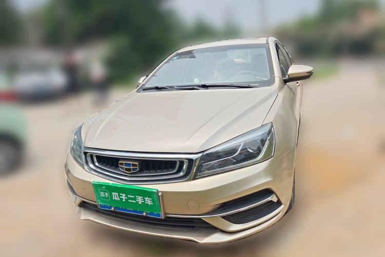 Used Geely Auto Emgrand 2018 1.5L CVT Upward Connect Edition Front