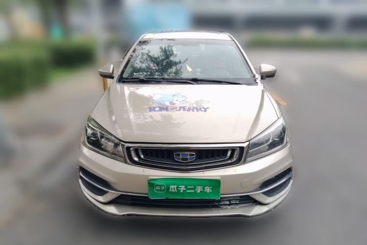 Used Geely Auto Emgrand 2018 1.5L Manual Upward Connect Edition Front
