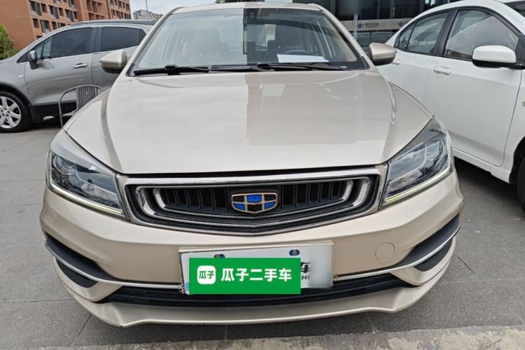 Used Geely Auto Emgrand 2018 1.5L Manual Upward Connect Edition Front
