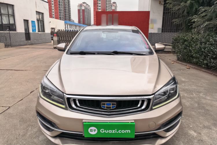 Used Geely Auto Emgrand 2018 1.5L Manual Upward Connect Edition Front
