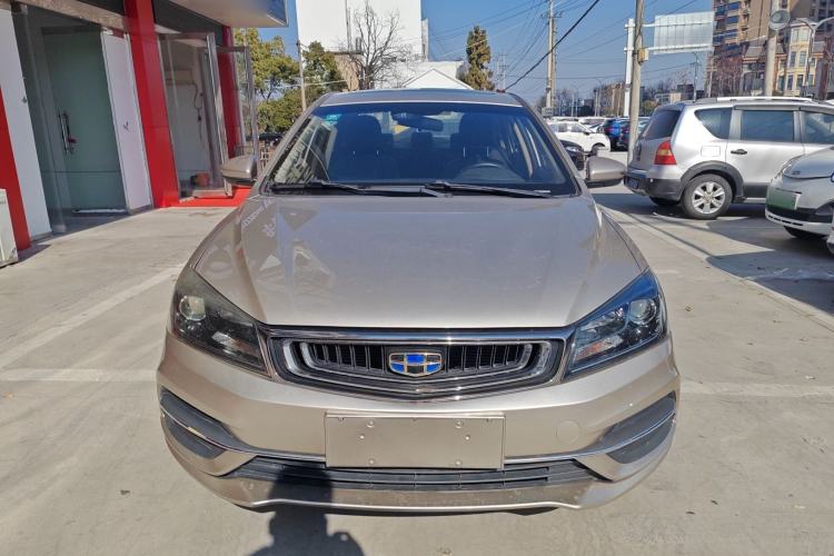 Used Geely Auto Emgrand 2018 1.5L CVT Upward Connect Edition Front
