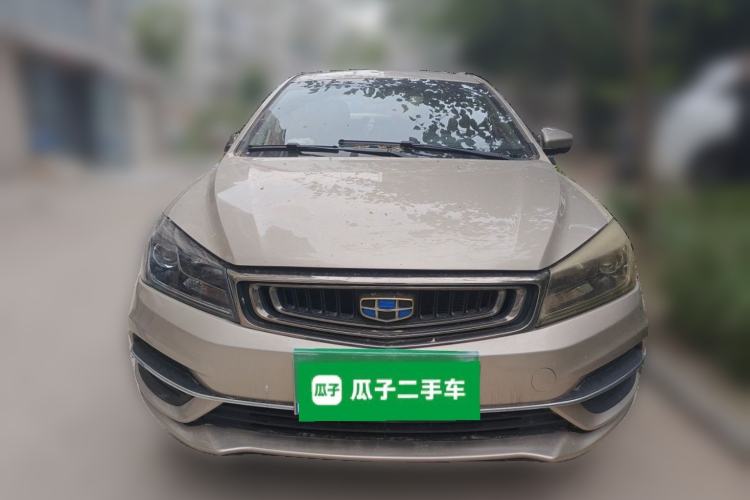 Used Geely Auto Emgrand 2018 1.5L CVT Upward Connect Edition Front