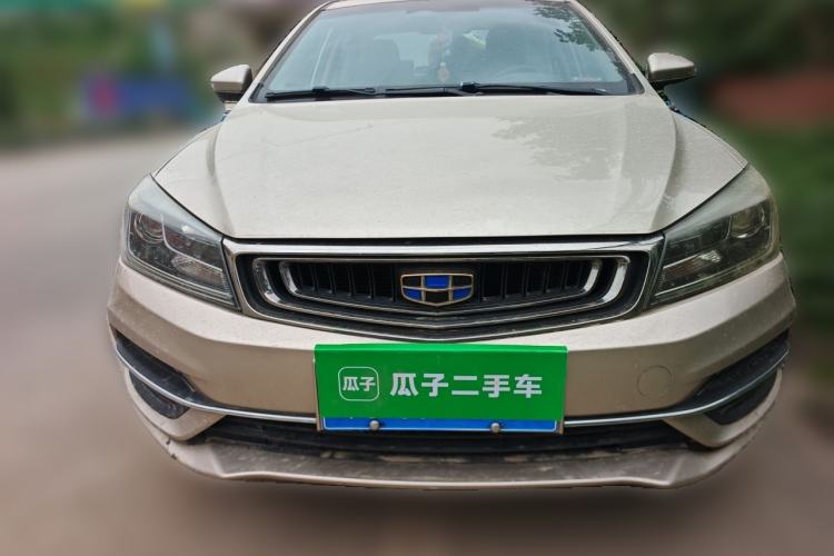 Used Geely Auto Emgrand 2018 1.5L CVT Upward Connect Edition Front