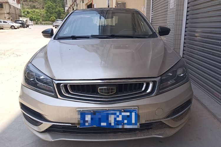 Used Geely Auto Emgrand 2018 1.5L Manual Upward Connect Edition Front