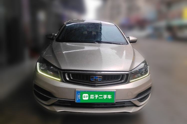 Used Geely Auto Emgrand 2018 1.5L CVT Luxury Model Front