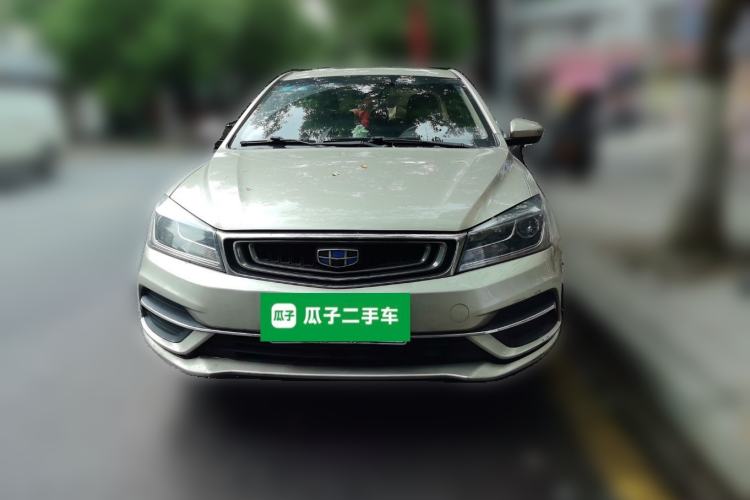 Used Geely Auto Emgrand 2018 1.5L CVT Upward Connect Edition Front