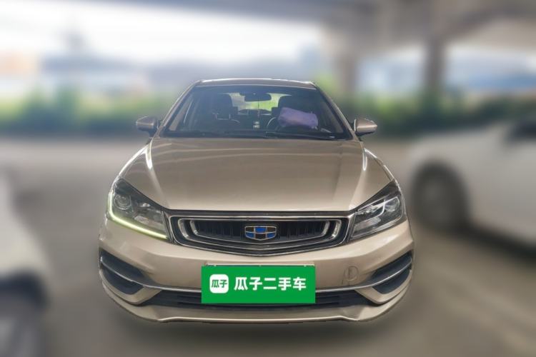 Used Geely Auto Emgrand 2018 1.5L CVT Upward Connect Edition Front