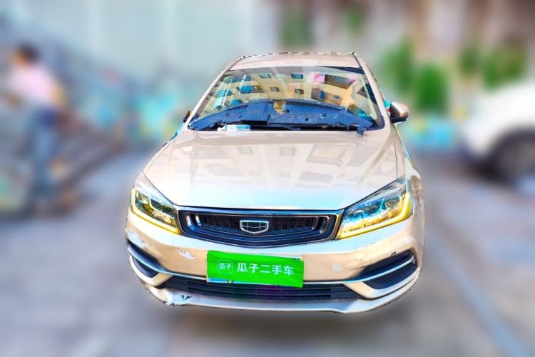 Used Geely Auto Emgrand 2018 1.5L CVT Luxury Model Front