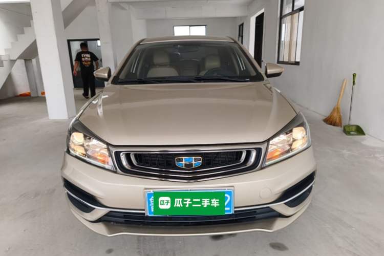 Used Geely Auto Emgrand 2018 1.5L Manual Luxury Model Front