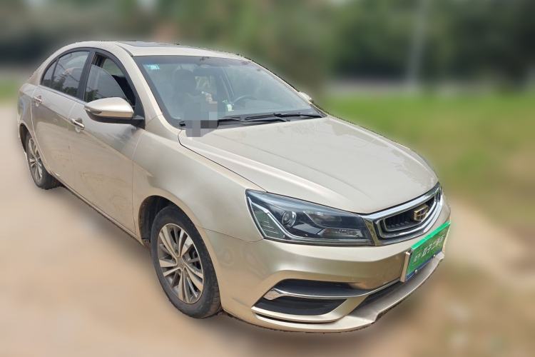 Used Geely Auto Emgrand 2018 1.5L CVT Upward Connect Edition Front Right 45 Deg
