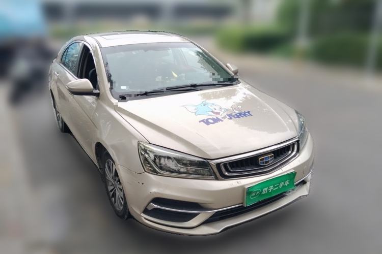 Used Geely Auto Emgrand 2018 1.5L Manual Upward Connect Edition Front Right 45 Deg