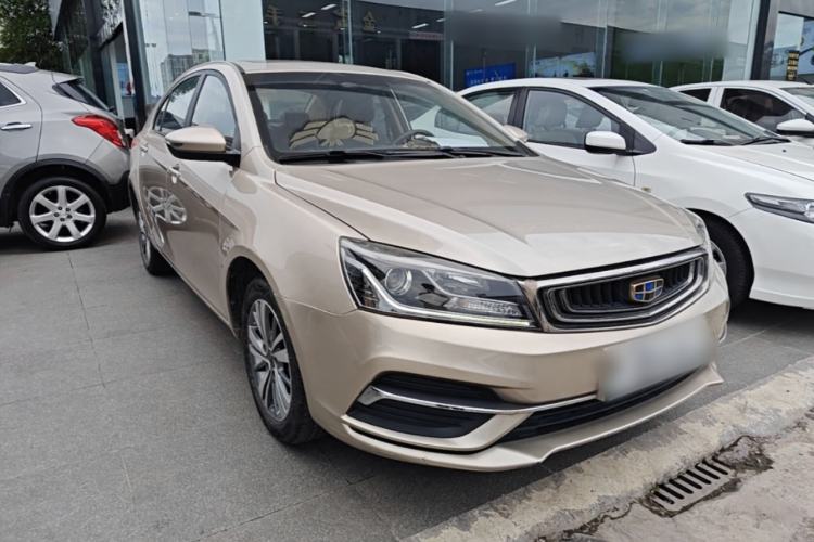 Used Geely Auto Emgrand 2018 1.5L Manual Upward Connect Edition Front Right 45 Deg