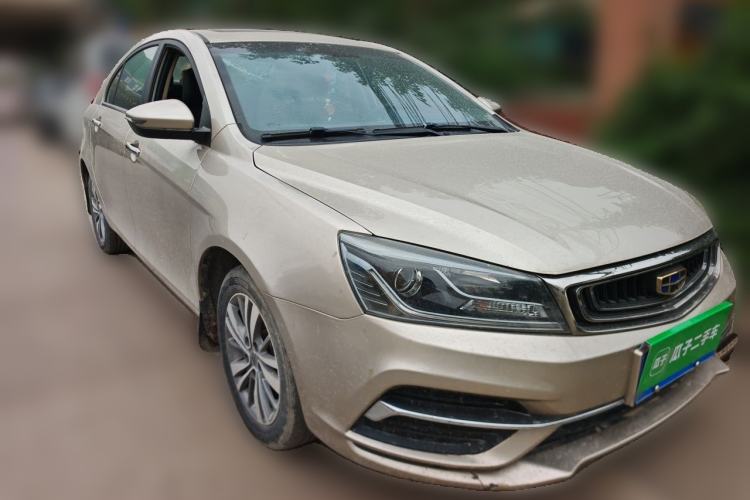 Used Geely Auto Emgrand 2018 1.5L CVT Upward Connect Edition Front Right 45 Deg