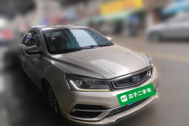Used Geely Auto Emgrand 2018 1.5L CVT Luxury Model Front Right 45 Deg