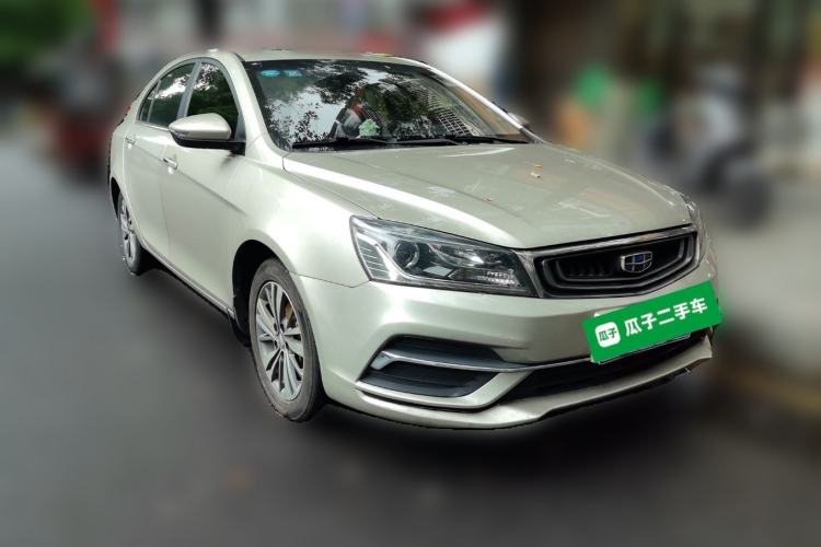 Used Geely Auto Emgrand 2018 1.5L CVT Upward Connect Edition Front Right 45 Deg