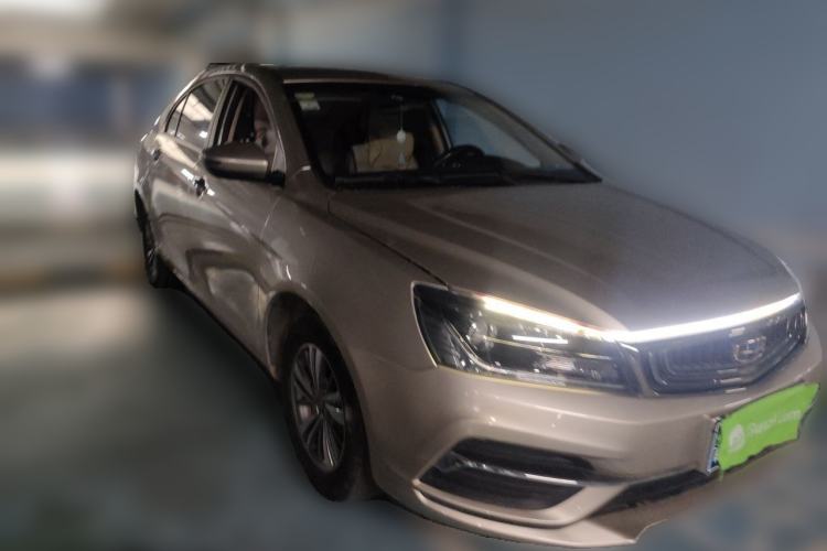 Used Geely Auto Emgrand 2018 1.5L CVT Luxury Model Front Right 45 Deg