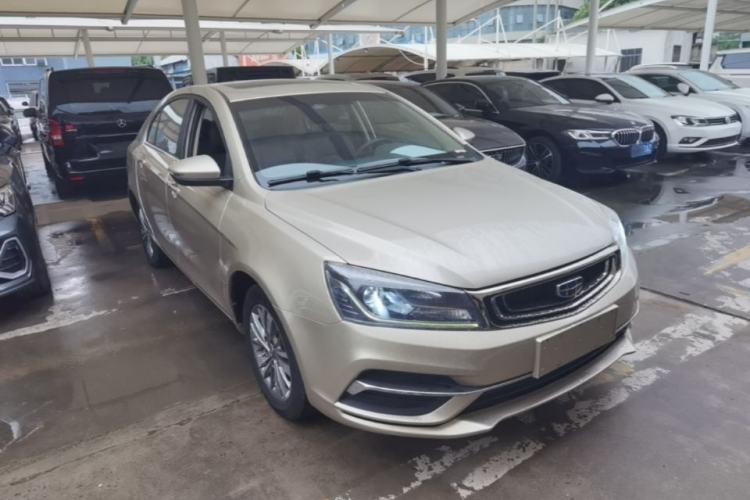 Used Geely Auto Emgrand 2018 1.5L CVT Upward Connect Edition Front Right 45 Deg