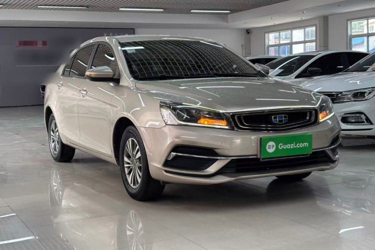 Used Geely Auto Emgrand 2018 1.5L CVT Luxury Model Front Right 45 Deg