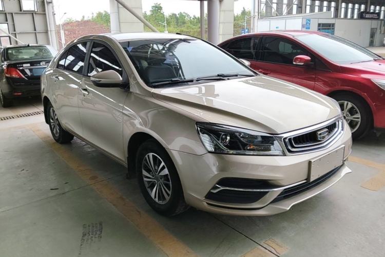 Used Geely Auto Emgrand 2018 1.5L CVT Luxury Model Front Right 45 Deg