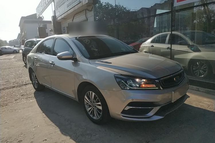 Used Geely Auto Emgrand 2018 1.5L CVT Upward Connect Edition Front Right 45 Deg