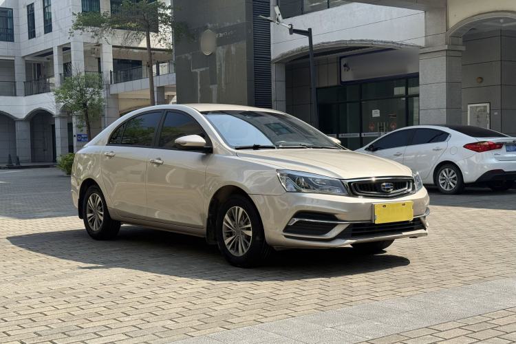 Used Geely Auto Emgrand 2018 1.5L Manual Luxury Model Front Right 45 Deg