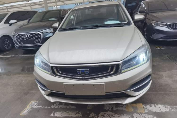 Used Geely Auto Emgrand 2018 1.5L CVT Upward Connect Edition Front