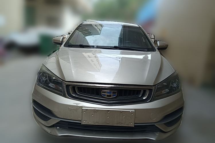 Used Geely Auto Emgrand 2018 1.5L CVT Upward Connect Edition Front