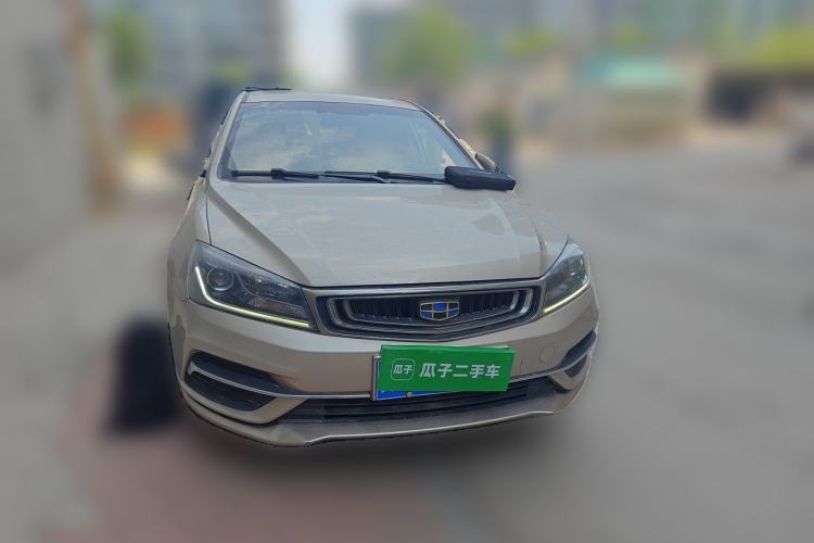 Used Geely Auto Emgrand 2018 1.5L CVT Upward Connect Edition Front