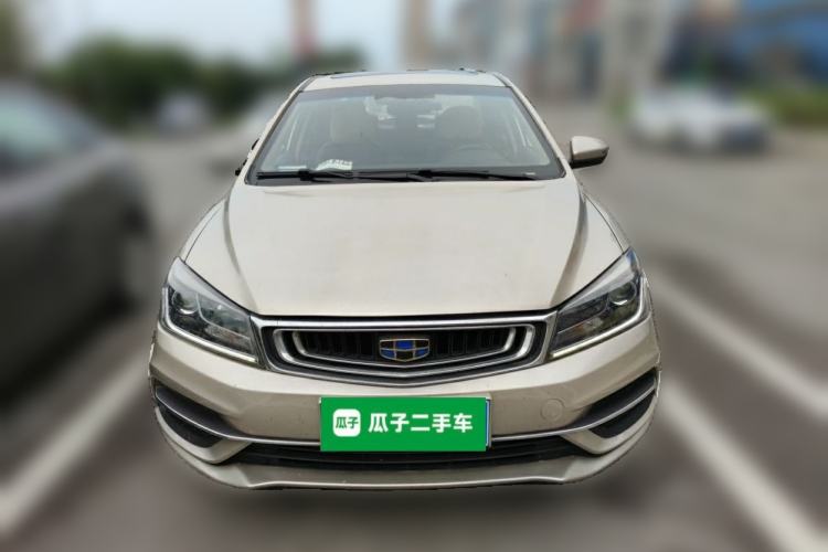 Used Geely Auto Emgrand 2018 1.5L CVT Upward Connect Edition Front