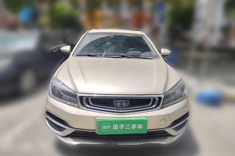 Used Geely Auto Emgrand 2018 1.5L CVT Upward Connect Edition Front