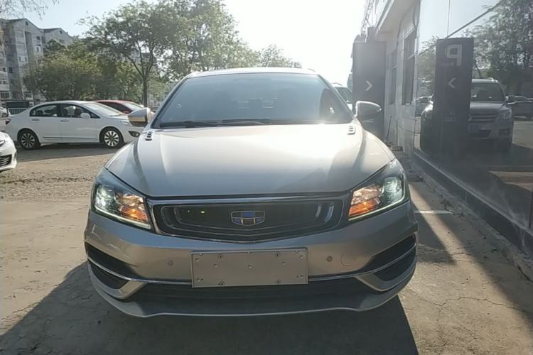 Used Geely Auto Emgrand 2018 1.5L CVT Upward Connect Edition Front